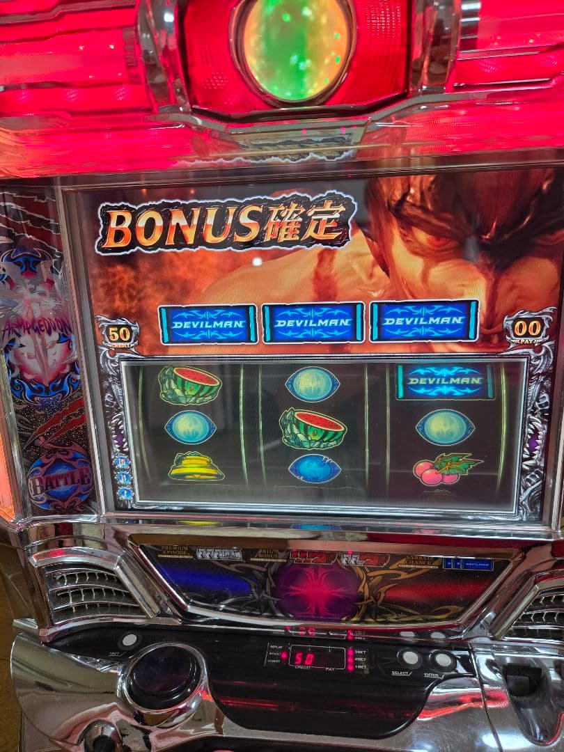 配送料込み　エレコ デビルマンII -悪魔復活- 実機　最終値下げ