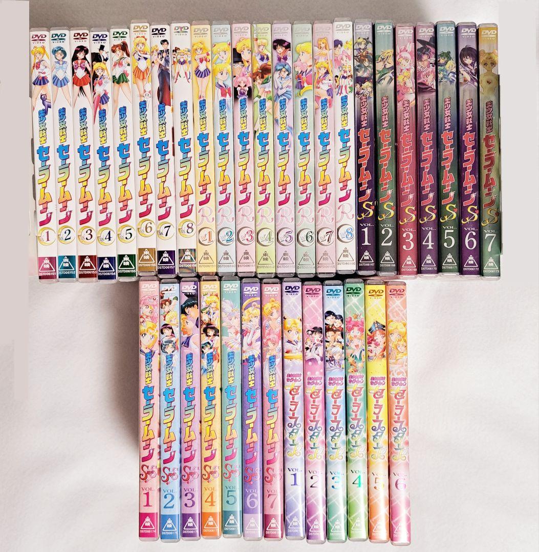 全巻セット】美少女戦士セーラームーン DVD - メルカリ