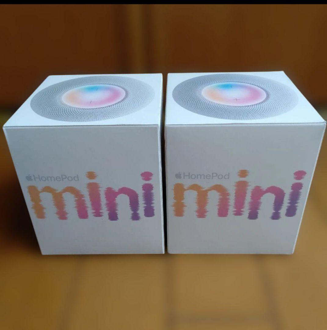 Apple Pod mini ホワイトカラー 2個セット Apple HomePod mini - White | FIU Panther TECH