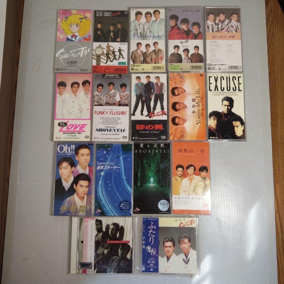 少年隊 シングル CD 16枚 錦織一清 東山紀之 植草克秀 - メルカリ