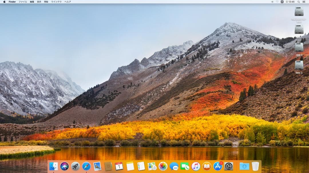 最強 Apple Mac Pro 2010 3.33GHz 6コアx2 72GB