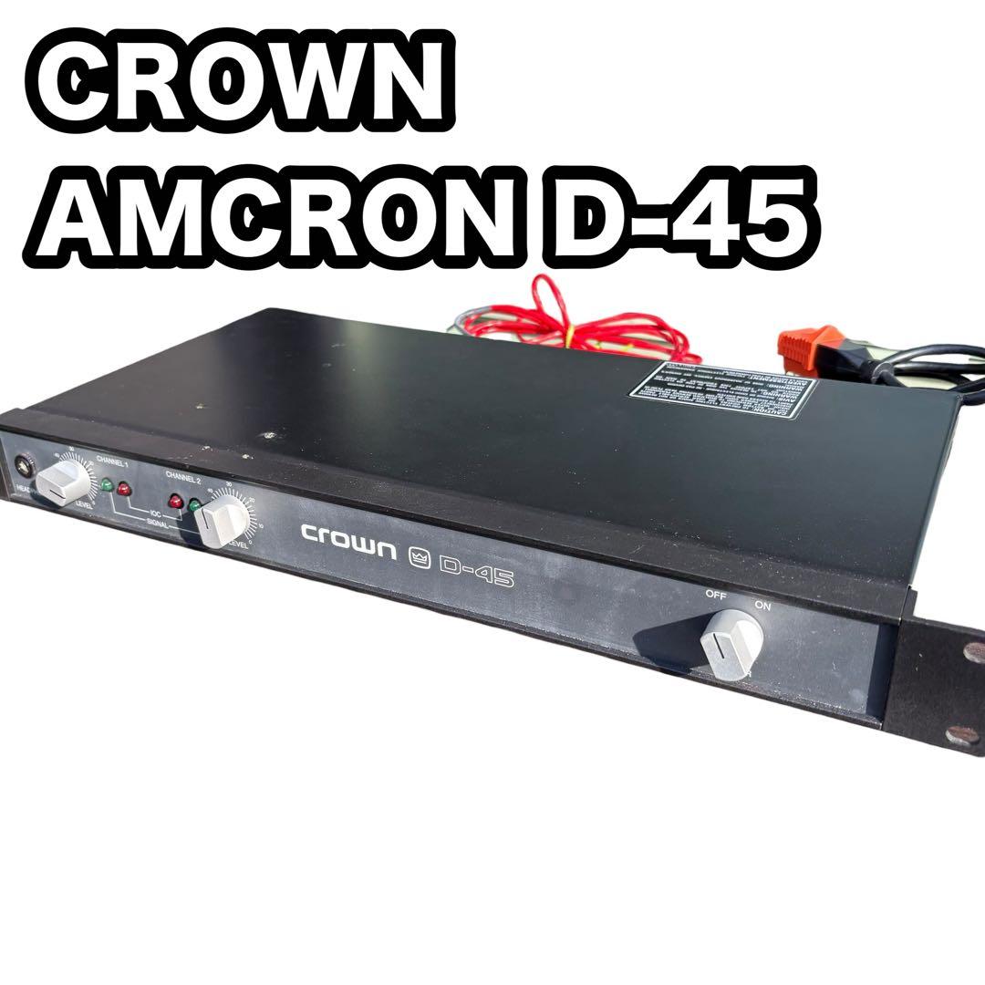 CROWN AMCRON D-45 Made in USA パワーアンプd45 - メルカリ