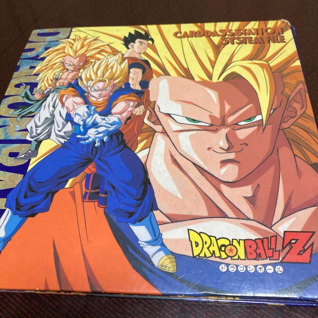 早い者勝ち】 ドラゴンボールZ カードダスステーション システム