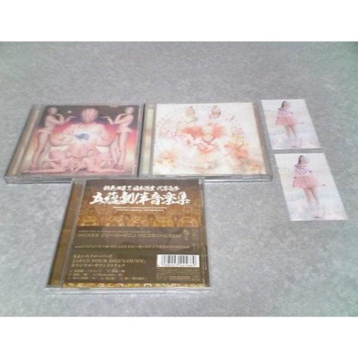 ❤️７８点セット❤️ももクロ ７８種セット７０枚FC限定DVD特典CD初回