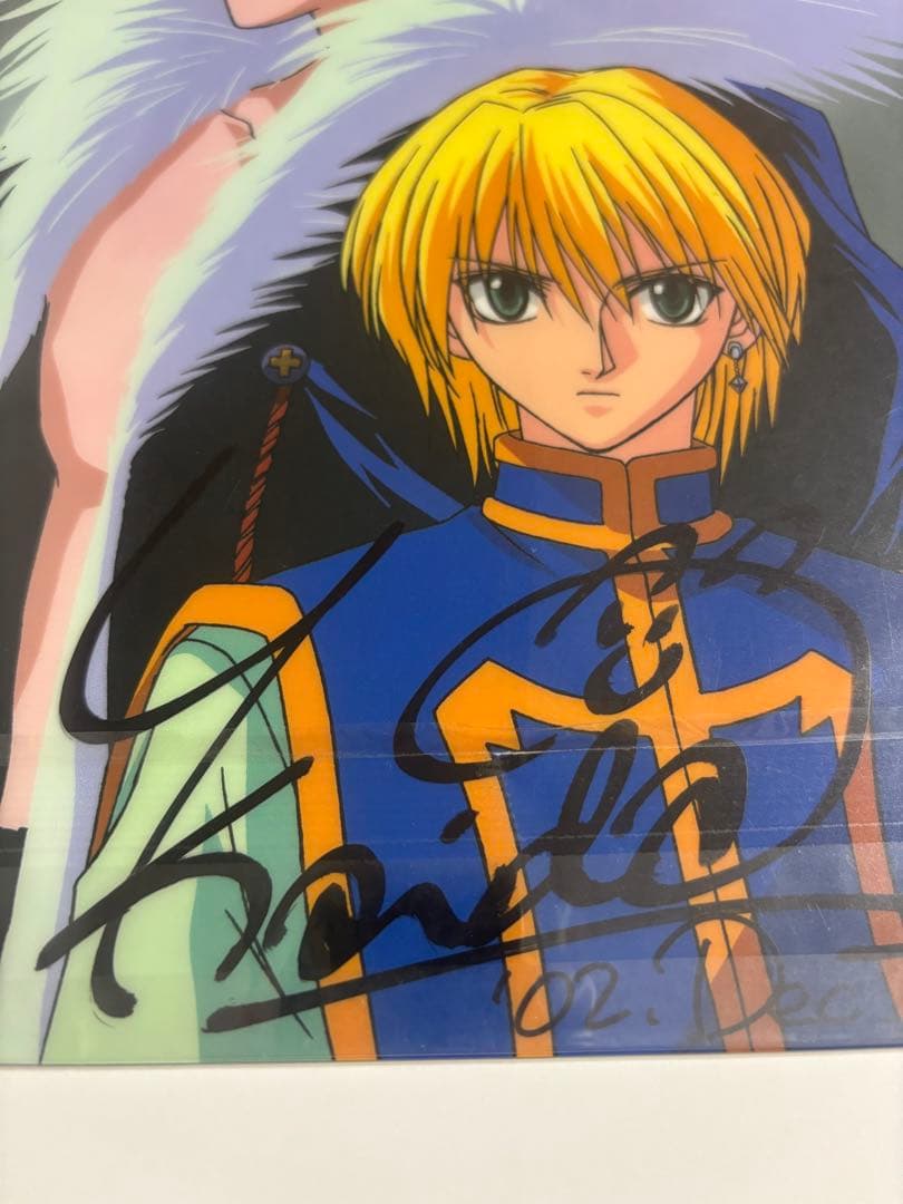 ハンターハンター HUNTER×HUNTER 旧アニメサイン入り下敷き クラピカ