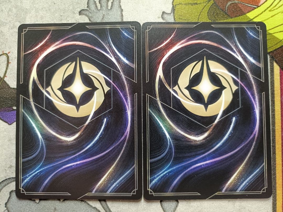 ロルカナ シスー 兄弟姉妹の希望 レジェンダリー 通常2枚