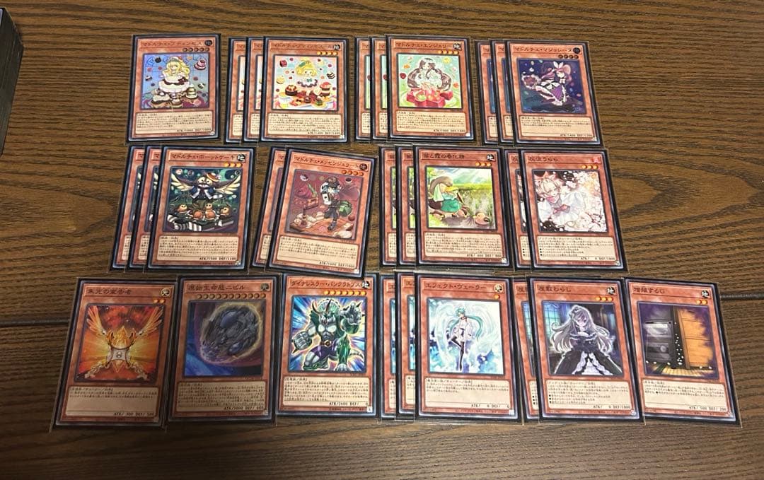 マドルチェ 構築済みデッキ - メルカリ