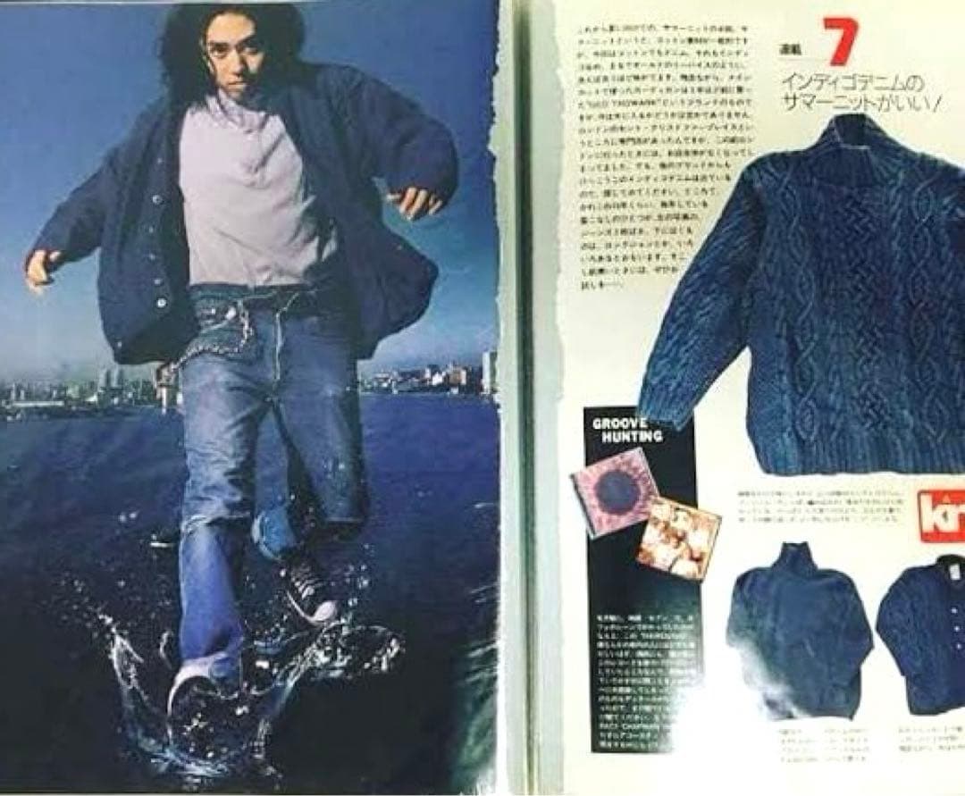 90s Original Blue インディゴニット 藤原ヒロシ - メルカリ