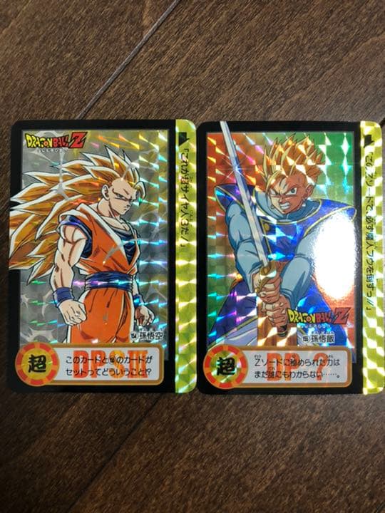 ドラゴンボールカードダス 10億枚　突破記念キラカード ドラゴンボール - 【10億枚突破記念】ドラゴンボールカードダスの通販
