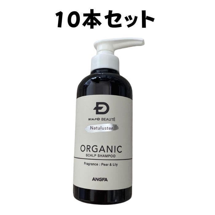 【アンファー】スカルプD ボーテ ナチュラスター シャンプー　10本 アンファー / スカルプD ボーテ ナチュラスター スカルプシャンプー