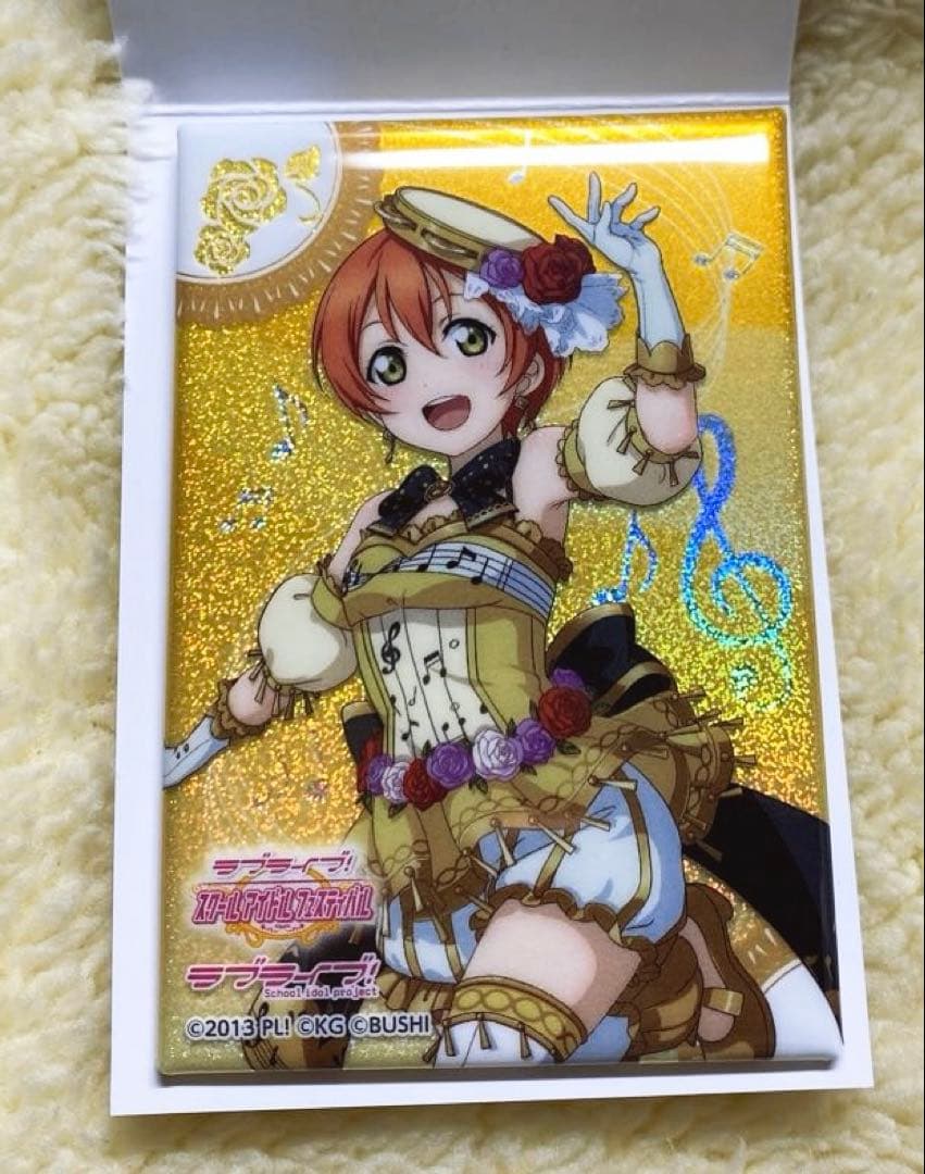 ラブライブ！ 缶バッジ 園田海未 星空凛 東條希 3セット - メルカリ