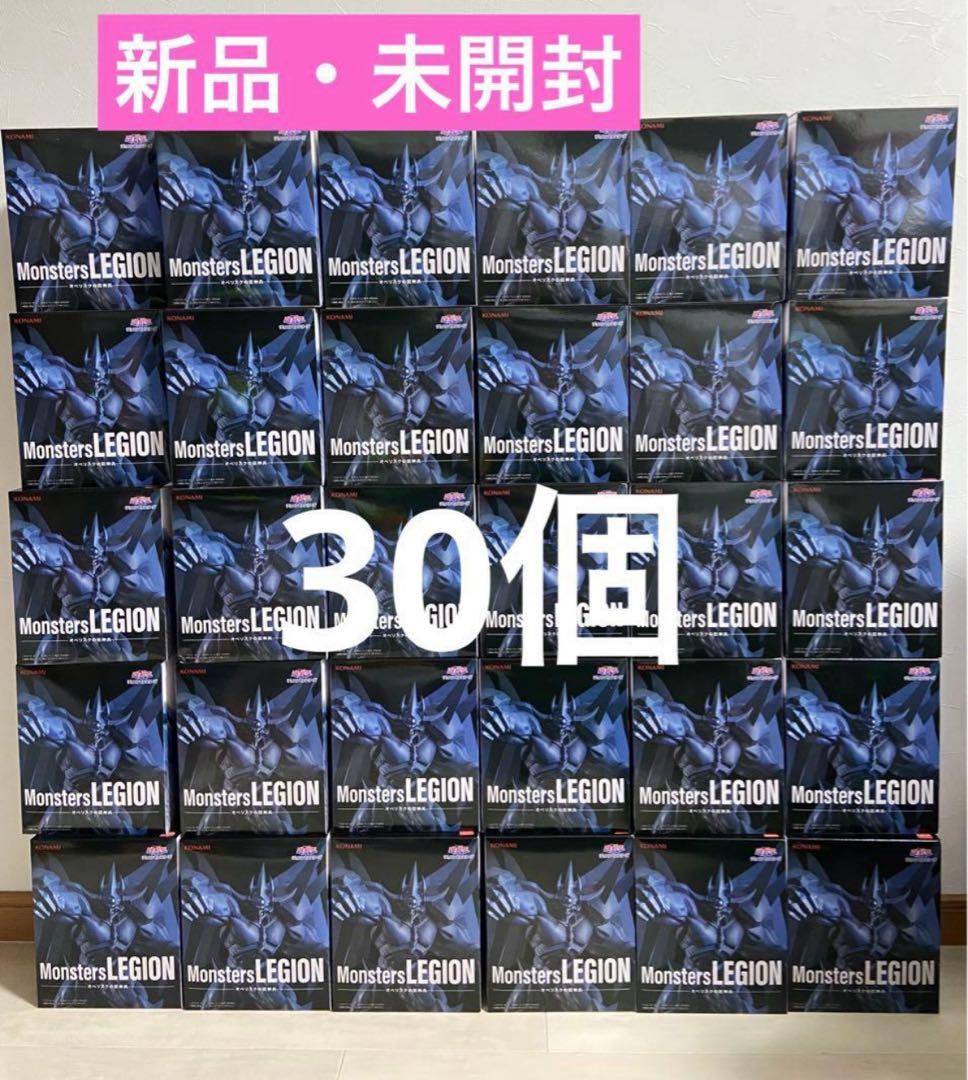 遊戯王 オベリスクの巨神兵 フィギュア Monsters LEGION 30個 Amazon.co.jp: オベリスクの巨神兵 フィギュア 遊☆戯☆王 Monsters
