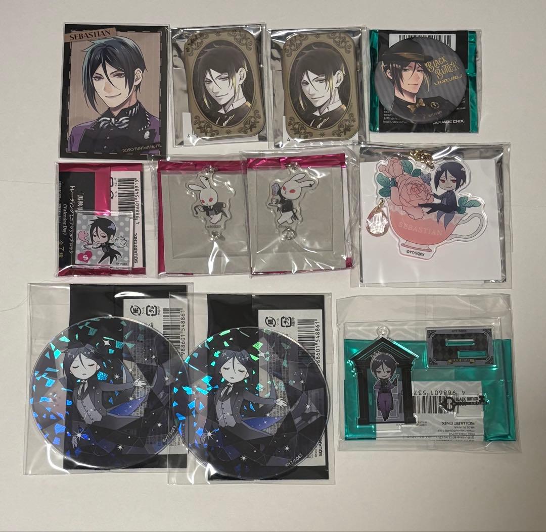 黒執事　Black label セバスチャン セット 黒執事 セバスチャングッズセット - メルカリ