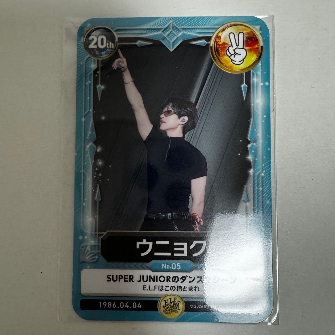 SUPER JUNIOR FC特典 E.L.F-JAPAN トレカ ウニョク - メルカリ