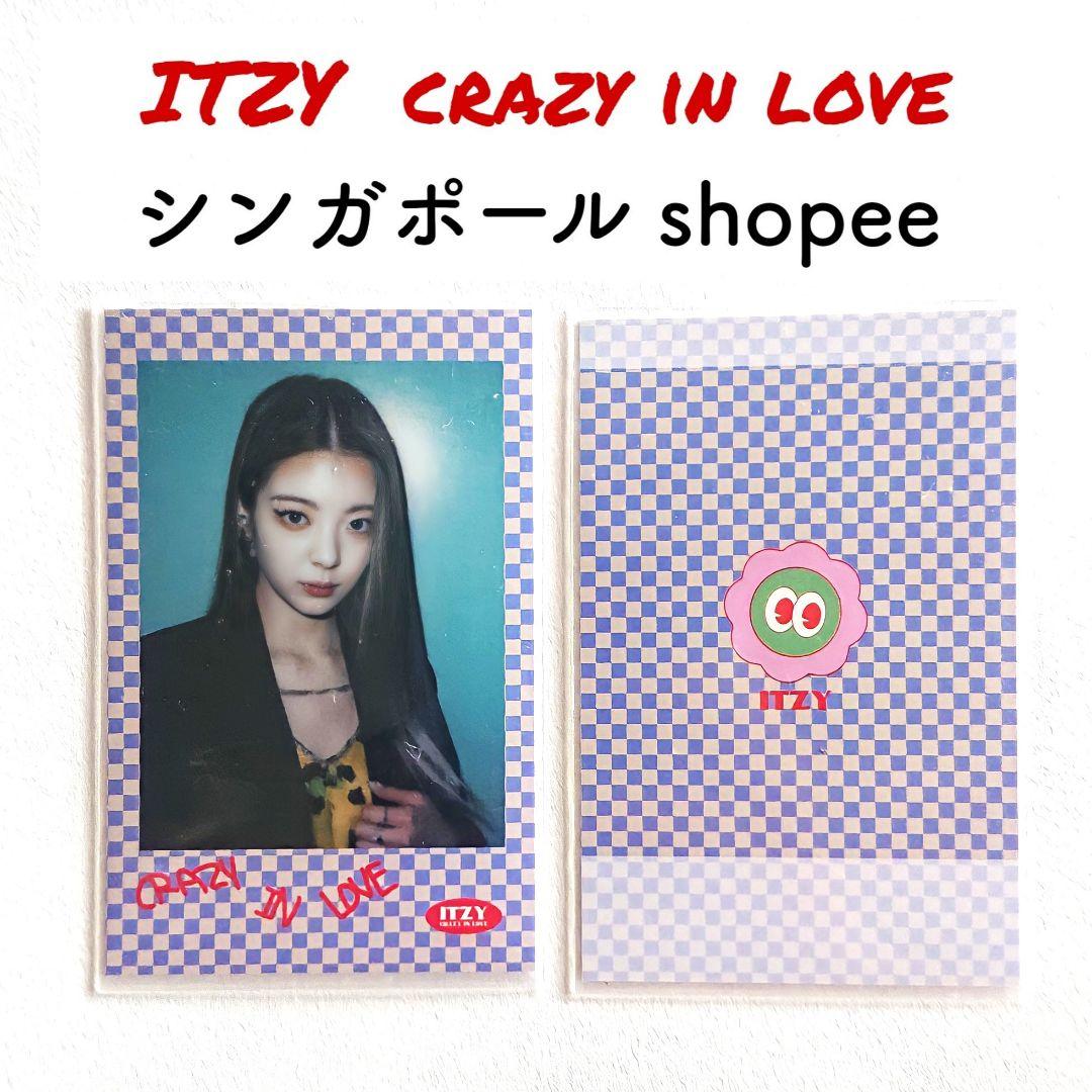【SG Shopee リア】ITZY crazy in love 公式トレカ ITZY Official Photocard - Album CRAZY IN LOVE Mecima Indonesia