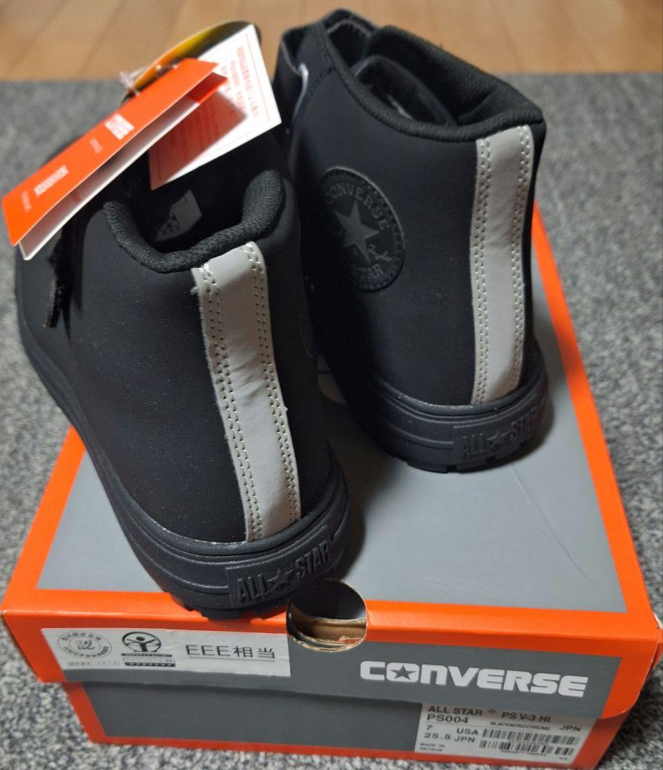 最終値引きCONVERSE ブラック ハイカット安全靴 25.5cm
