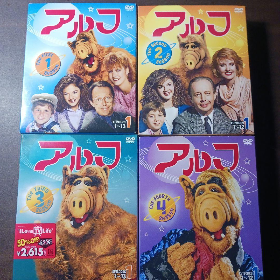 【日曜まで値引】アルフ ALF DVDコンパクトBOX シリーズ全巻セット 日曜まで値引】アルフ ALF DVDコンパクトBOX シリーズ全巻セット