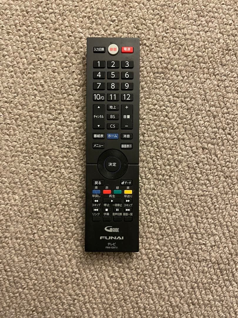 引き取り限定】4K対応 55V型有機ELテレビ FE-55U6030 - メルカリ