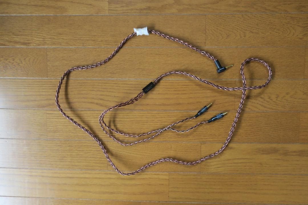 SONY MUC-B20SB2 2.0m キンバーケーブルケーブル