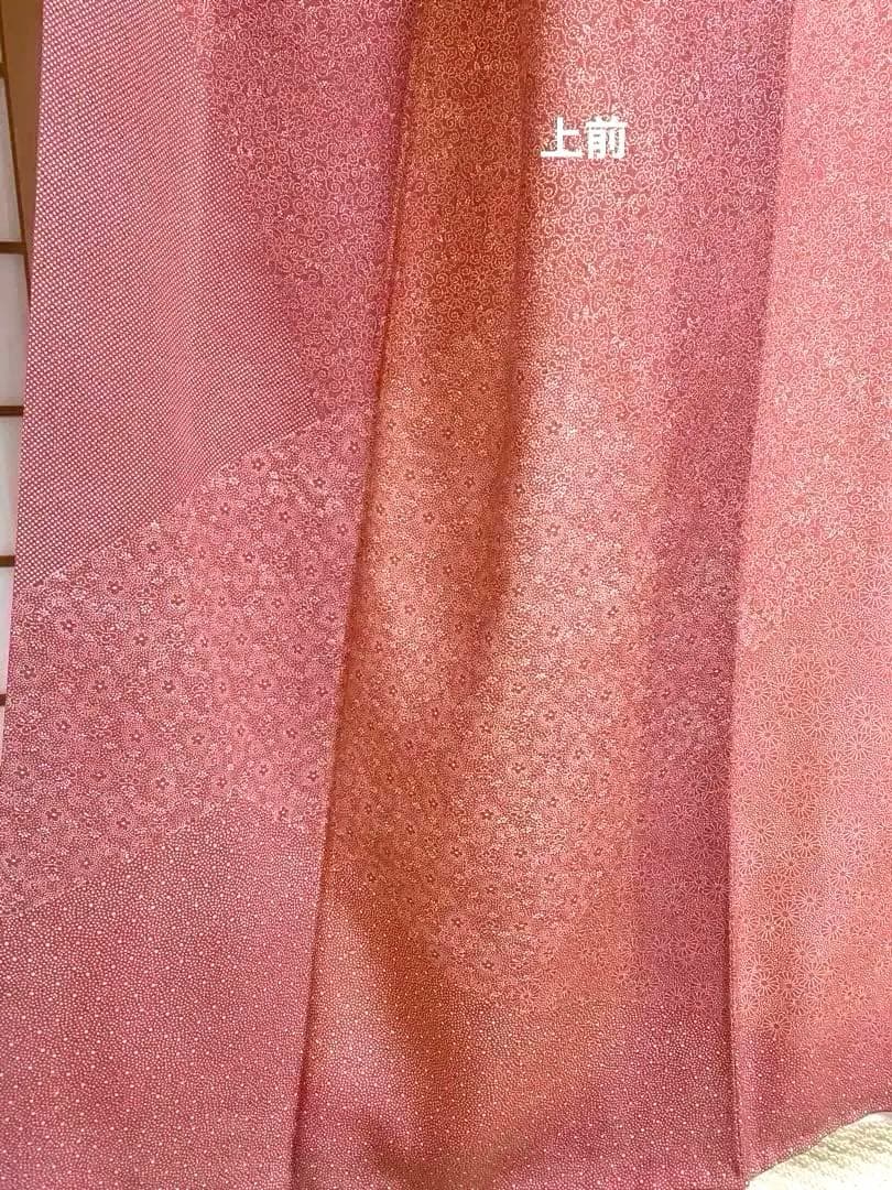 江戸小紋 寄せ小紋柄 正絹 着物美品 オレンジ系 - メルカリ