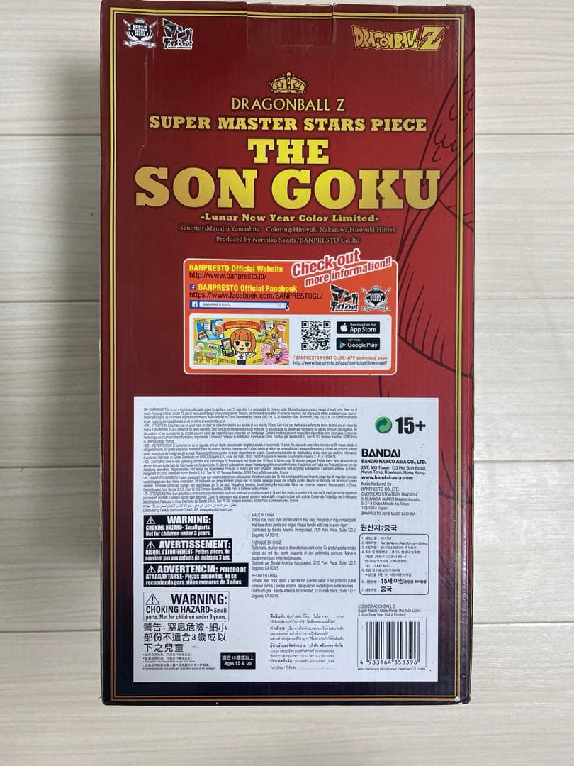 びれい！！！！