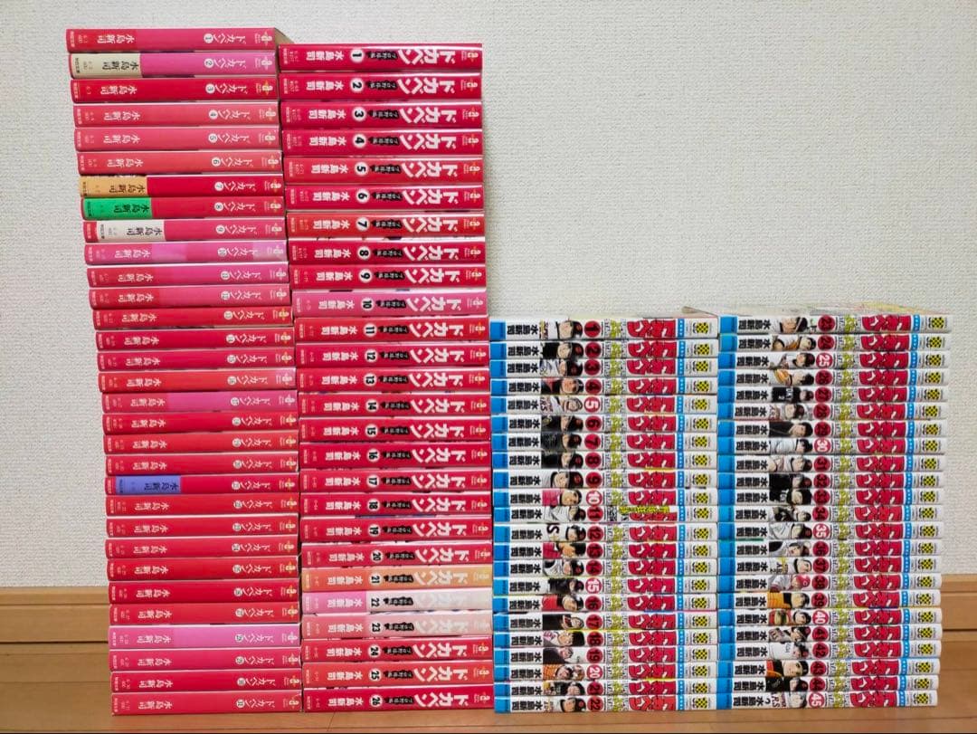 ドカベン　プロ野球編　スーパースターズ編 　全巻 セット　102巻 Amazon.co.jp: ドカベン ス-パ-スタ-ズ編 (5) (少年チャンピオン