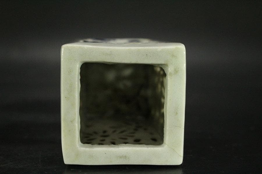 古平戸 菊透かし 四方 筆筒(RC898) - メルカリ