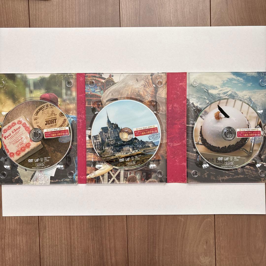 髙木雄也&知念侑李/J'J Hey!Say!JUMP 髙木雄也&知念侑李 ふた… - メルカリ