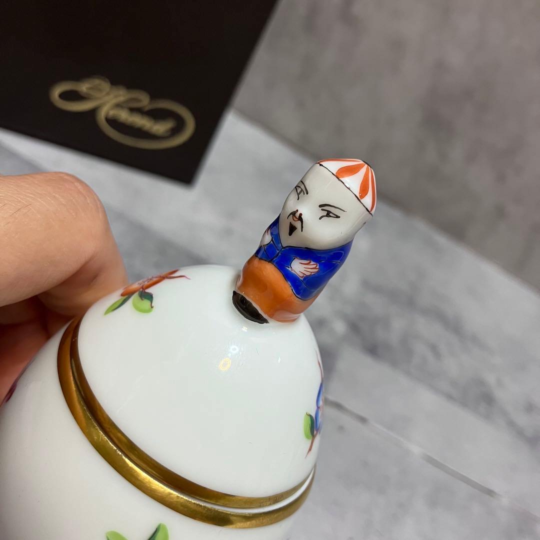 HEREND ヘレンド ボンボニエール シノワズリ マンダリン おじさん