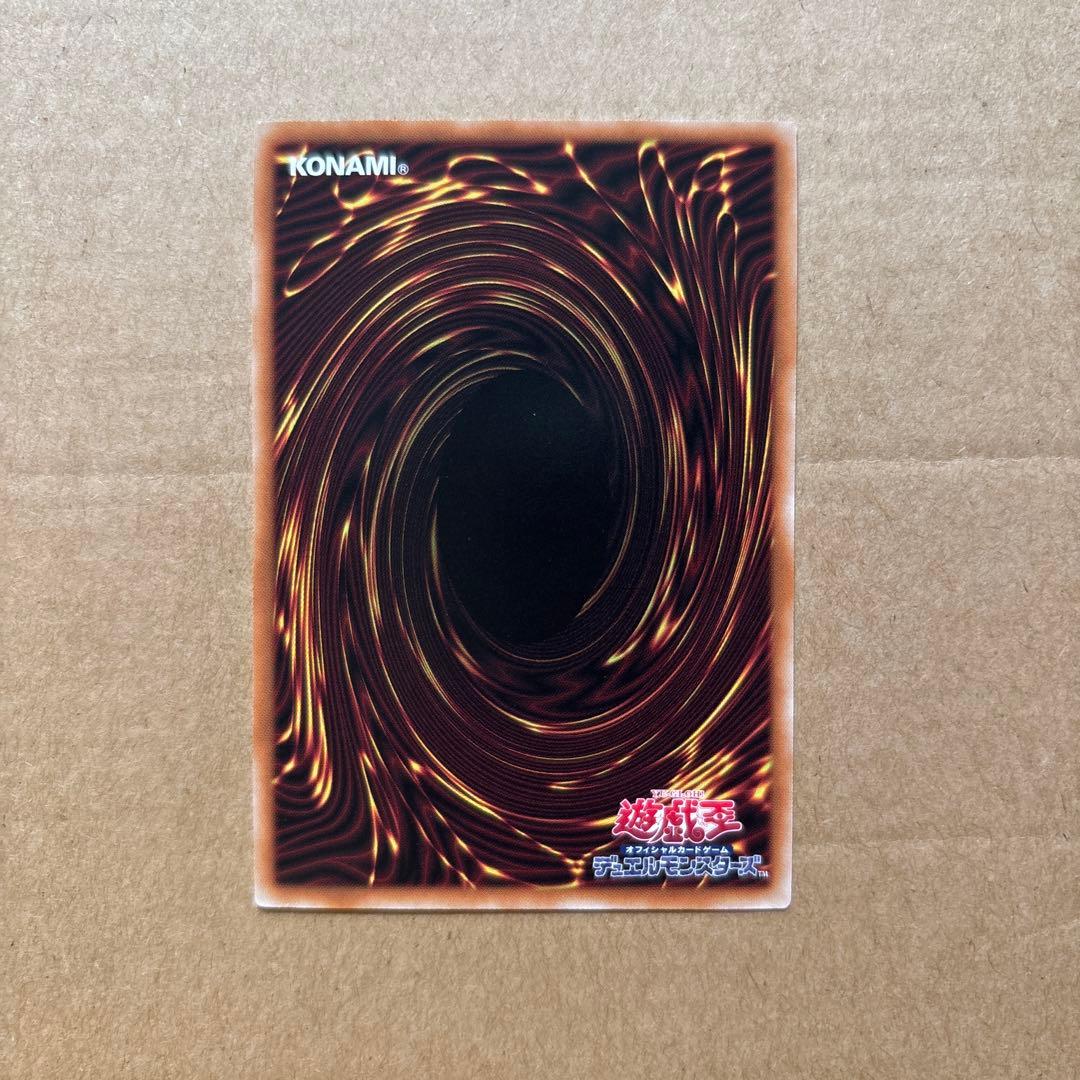 遊戯王 滅びの黒魔術師 日版 プリズマ 1枚 メルカリ便 日版 - メルカリ