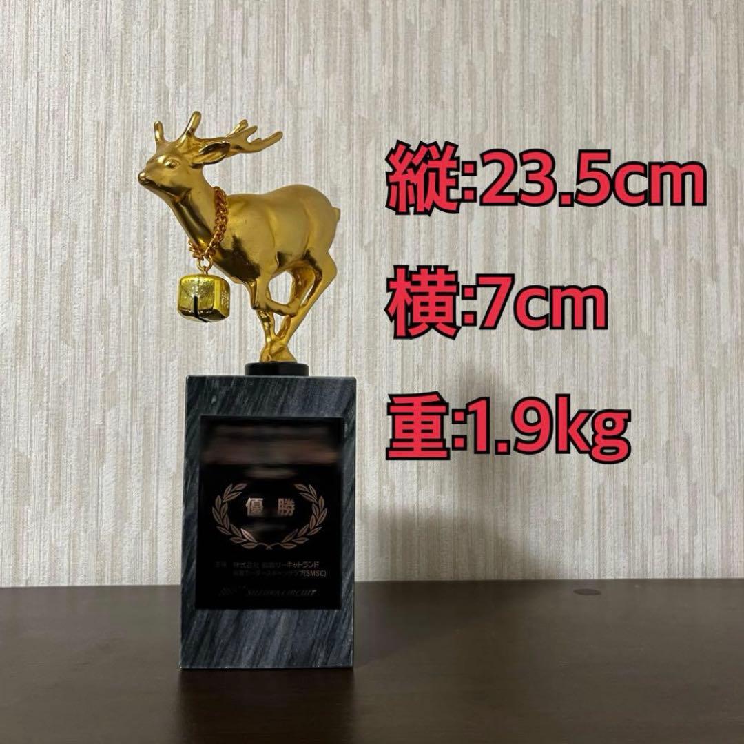 希少・非売品】金のスズシカ(鈴鹿サーキット限定トロフィー) - メルカリ
