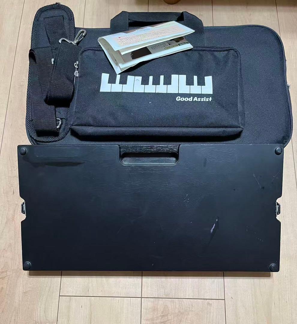 吉澤 アシストスツール ピアノ補助足台 収納バックセット 即日発送