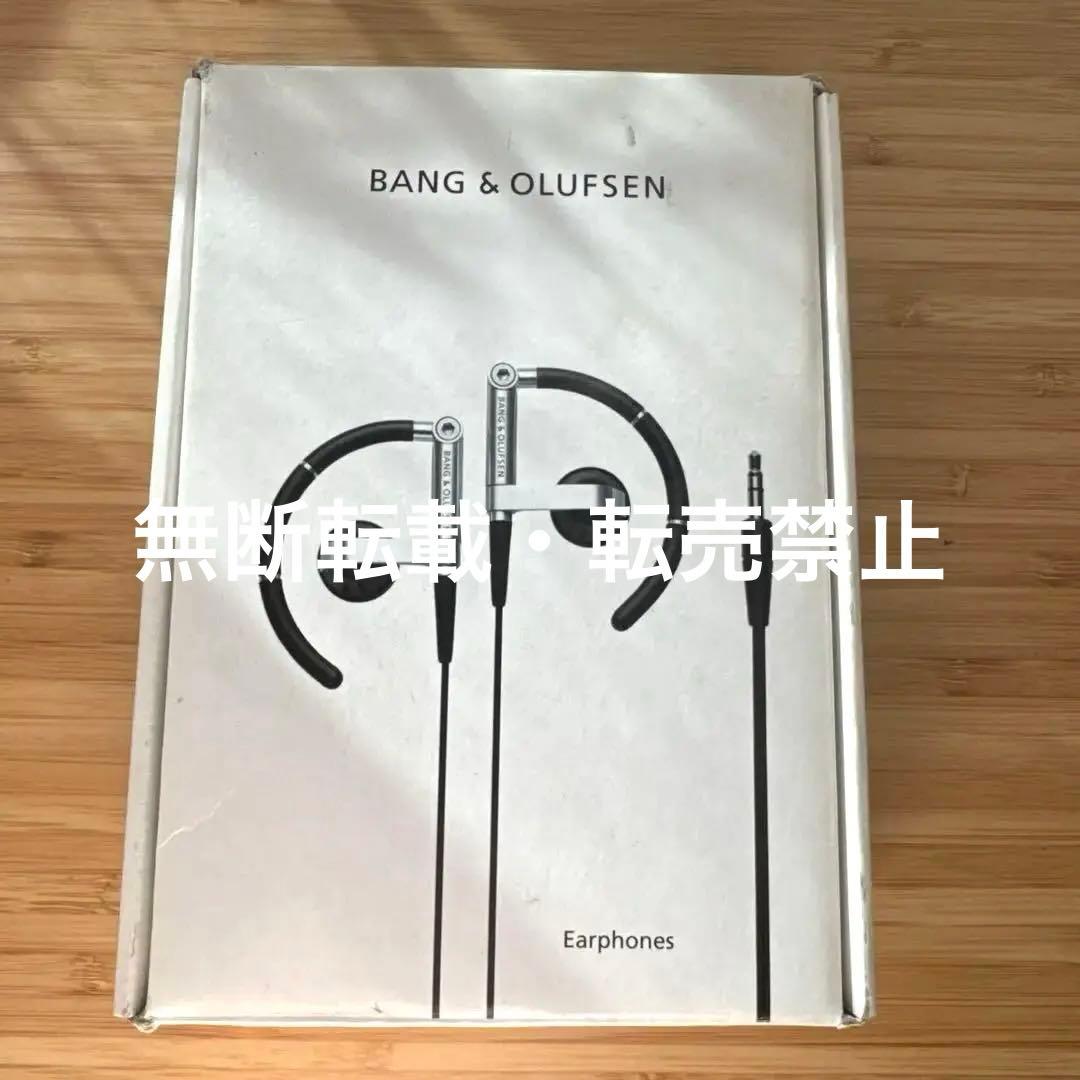 正規品⭐︎B&O Bang & Olufsen Earphones A8イヤホン - メルカリ