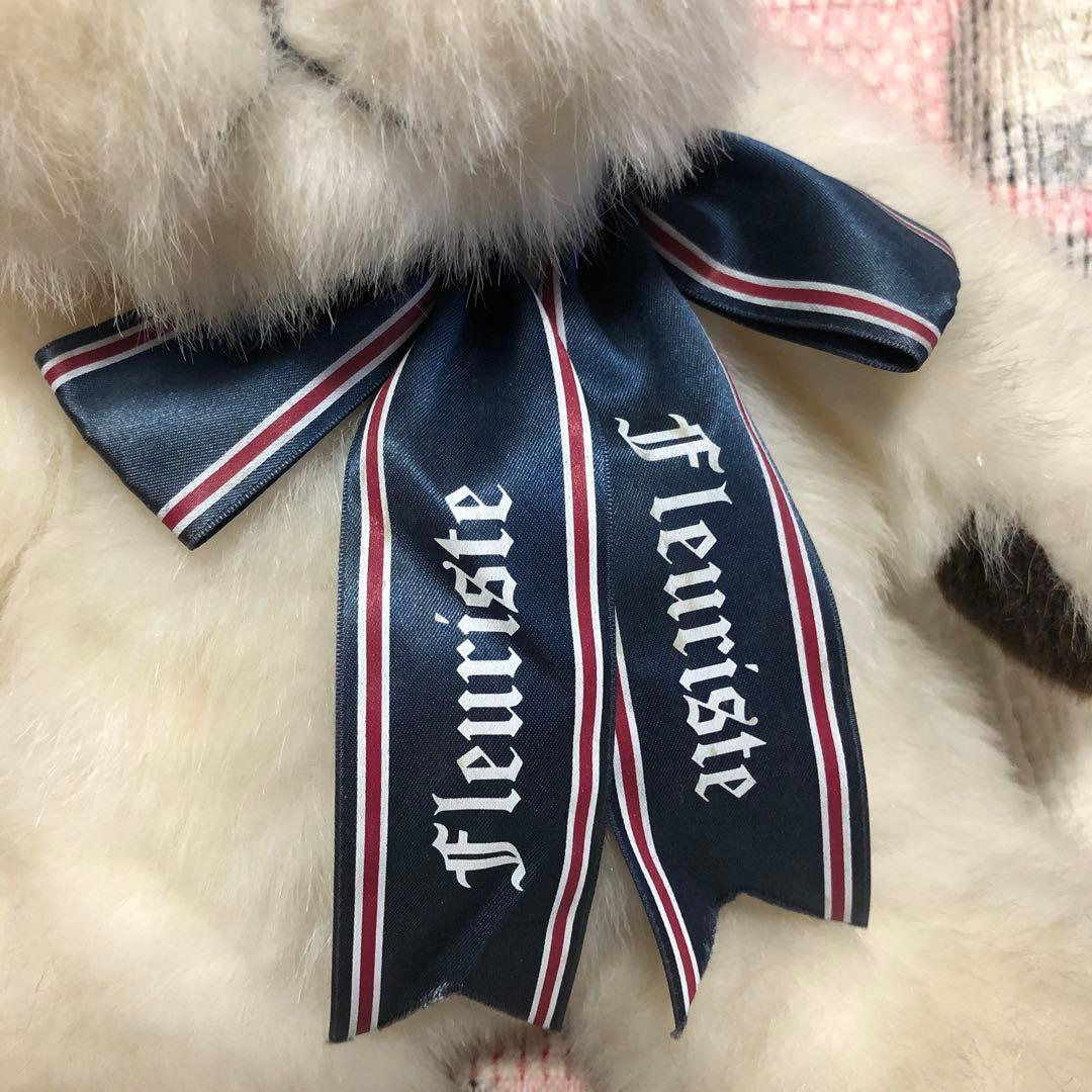 サンアロー フルーリスト 夢の回転木馬 テリア犬 ぬいぐるみ 2コセット