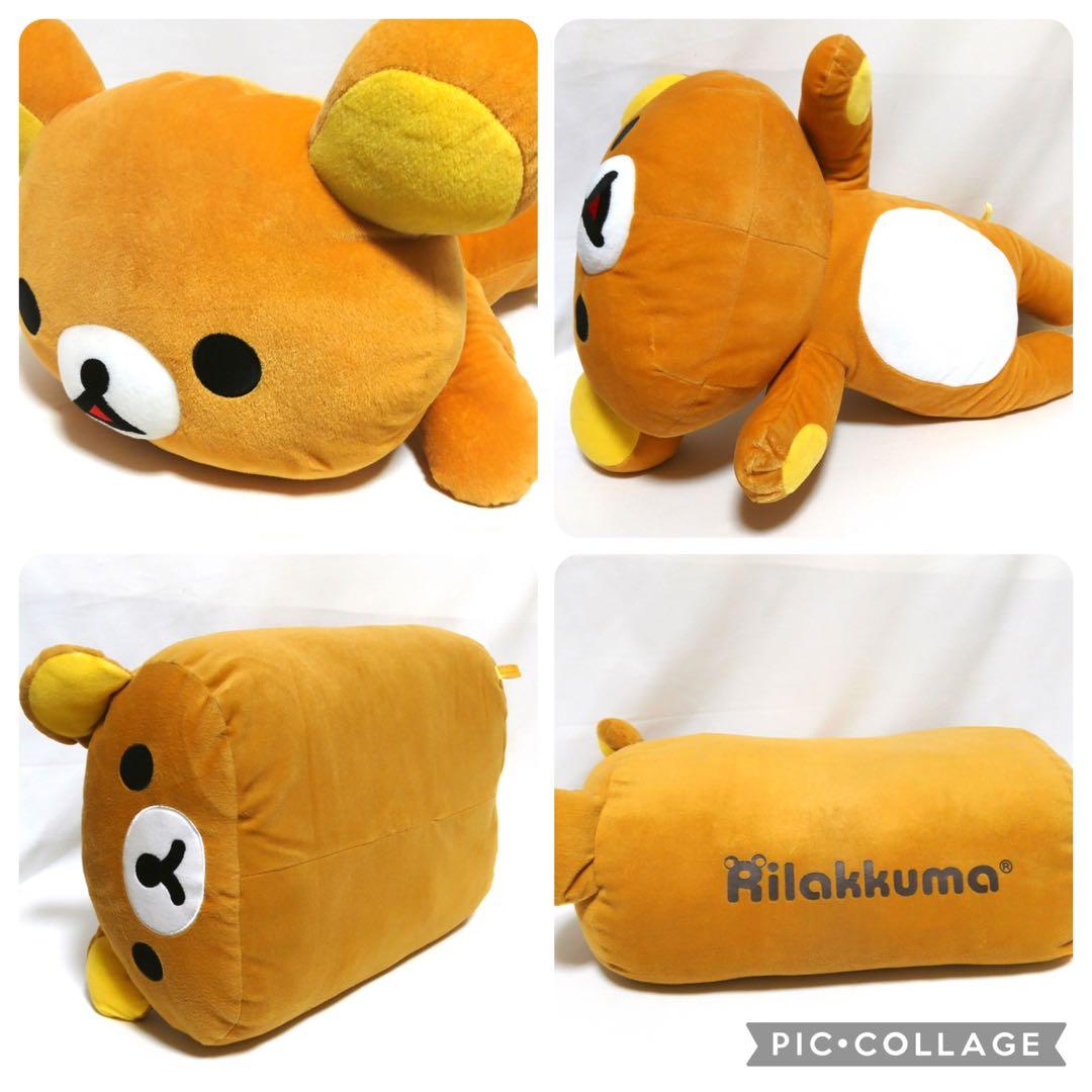 リラックマ コリラックマ すみっコぐらし ぬいぐるみ グッズ 大量