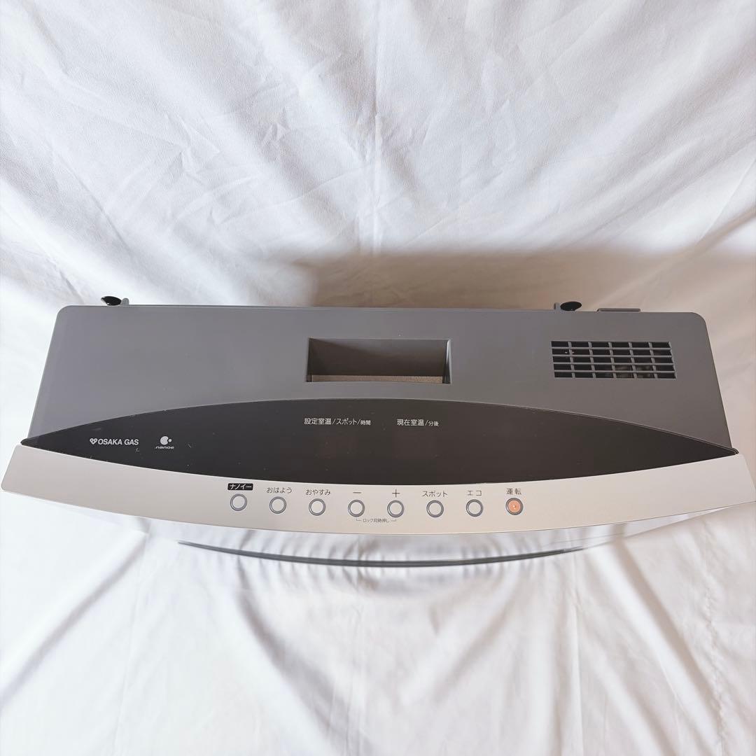 未使用級】 ガスファンヒーター GFH-4004D 140-5953 都市ガス - メルカリ