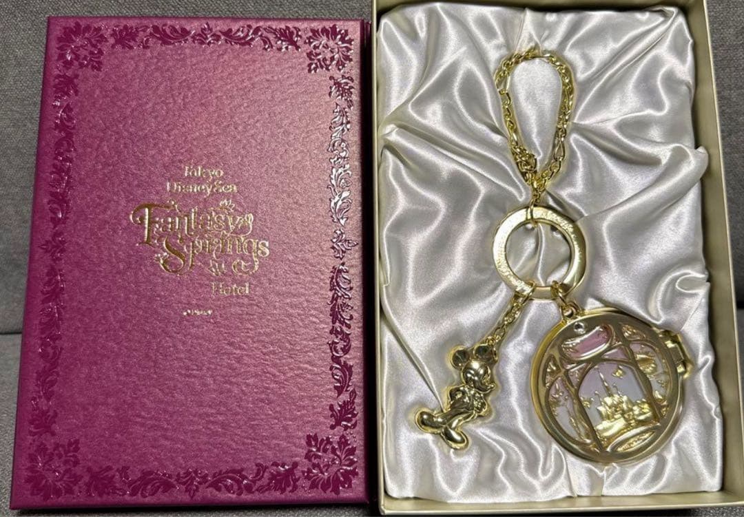 ファンタジースプリングスホテル グランドシャトー キーチェーン