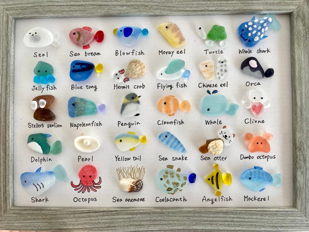 Yu 断捨離中　さま専用