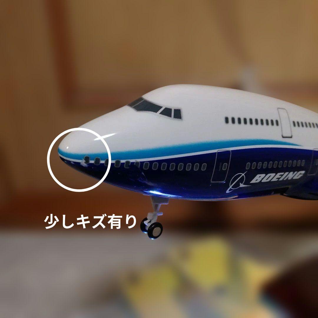 ○ボーイング747 スケール1/150=約47cm美品 - メルカリ