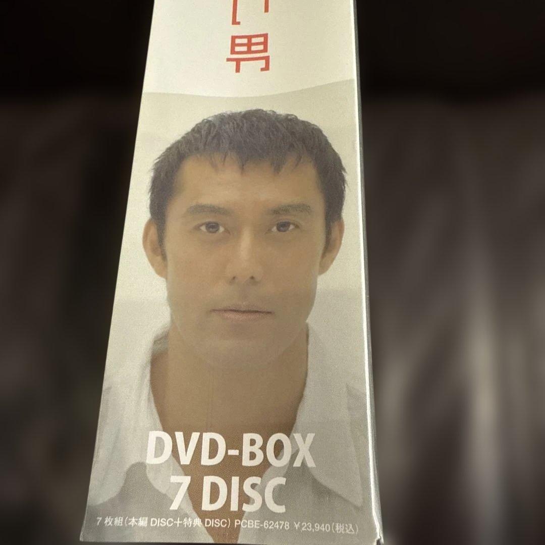 くちぶえオオカミです。結婚できない男 DVD-BOX〈7枚組〉