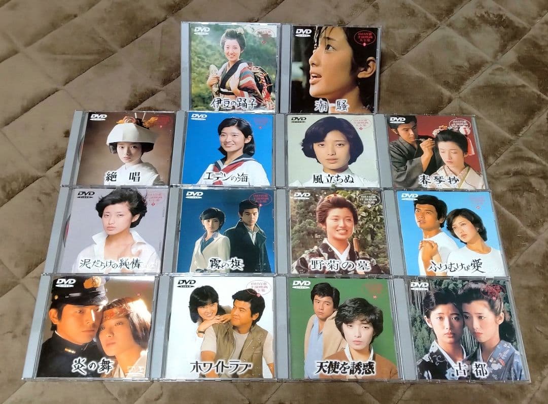 K*I様 山口百恵 主演映画大全集 DVD 全14巻セット 収納ケース付き K*I様 山口百恵 主演映画大全集 DVD 全14巻セット 収納