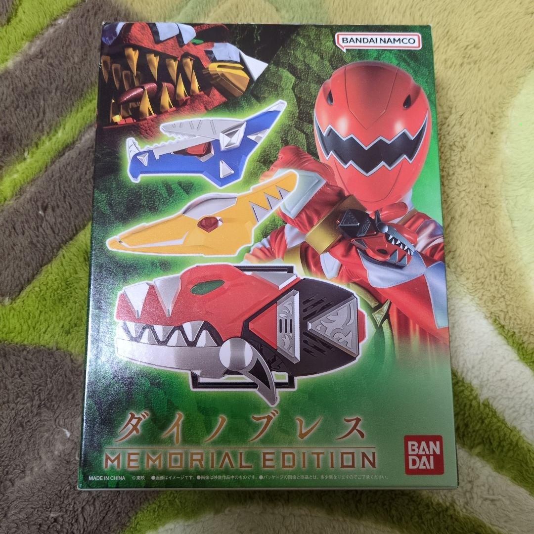 WWE マテル エリート 天龍源一郎 カスタムフィギュア