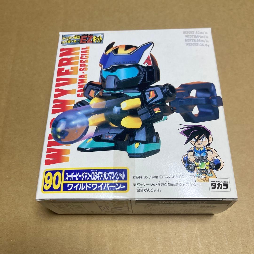 レア】スーパービーダマン ワイルドワイバーン - メルカリ