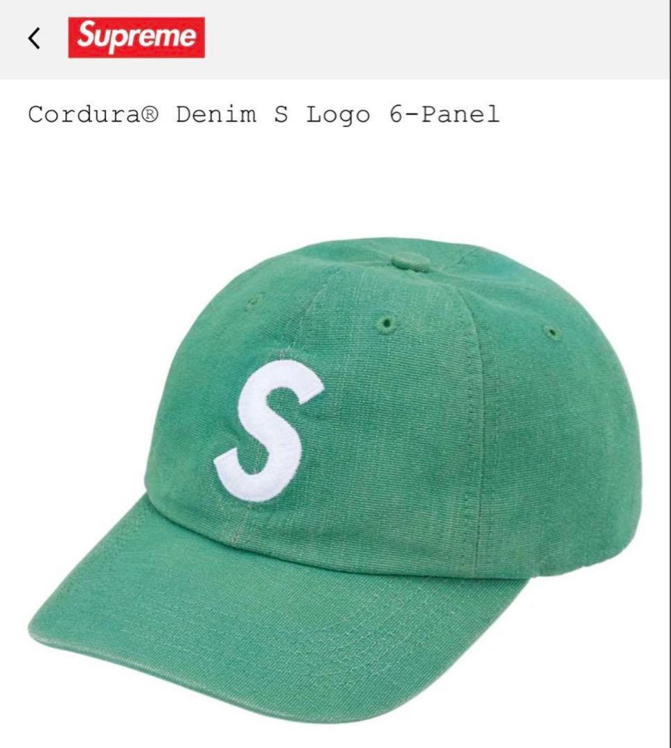 Supremeキャップ Cordura Denim 6-Panel グリーン Supreme Cordura Denim Small Box 6-Panel (SS24) - $54