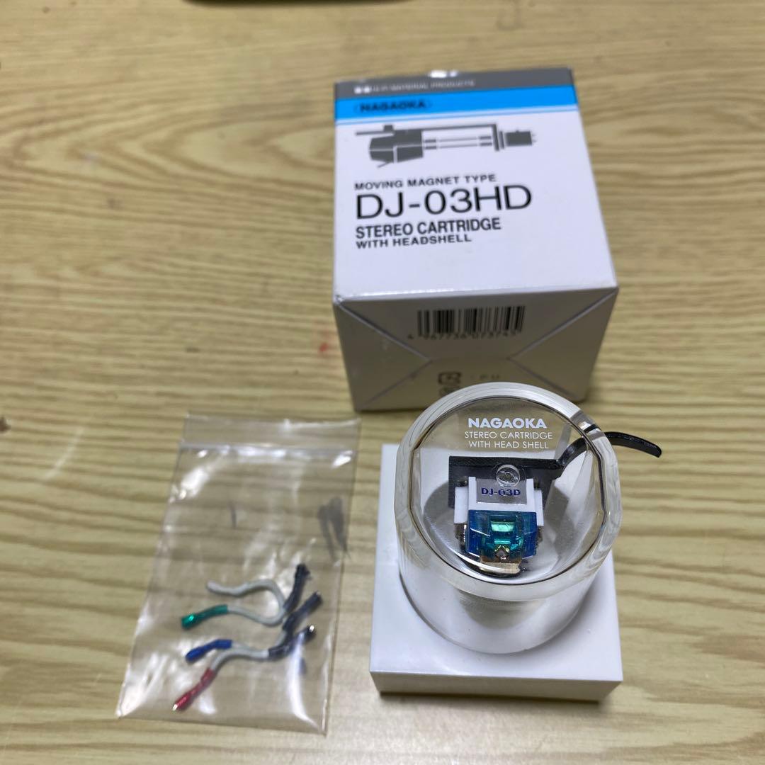 【音出し済み】NAGAOKA DJ-03HD カートリッジ(リード付き) DJ-03HD・高音質DJカートリッジ｜株式会社ナガオカ｜ NAGAOKA CO., LTD