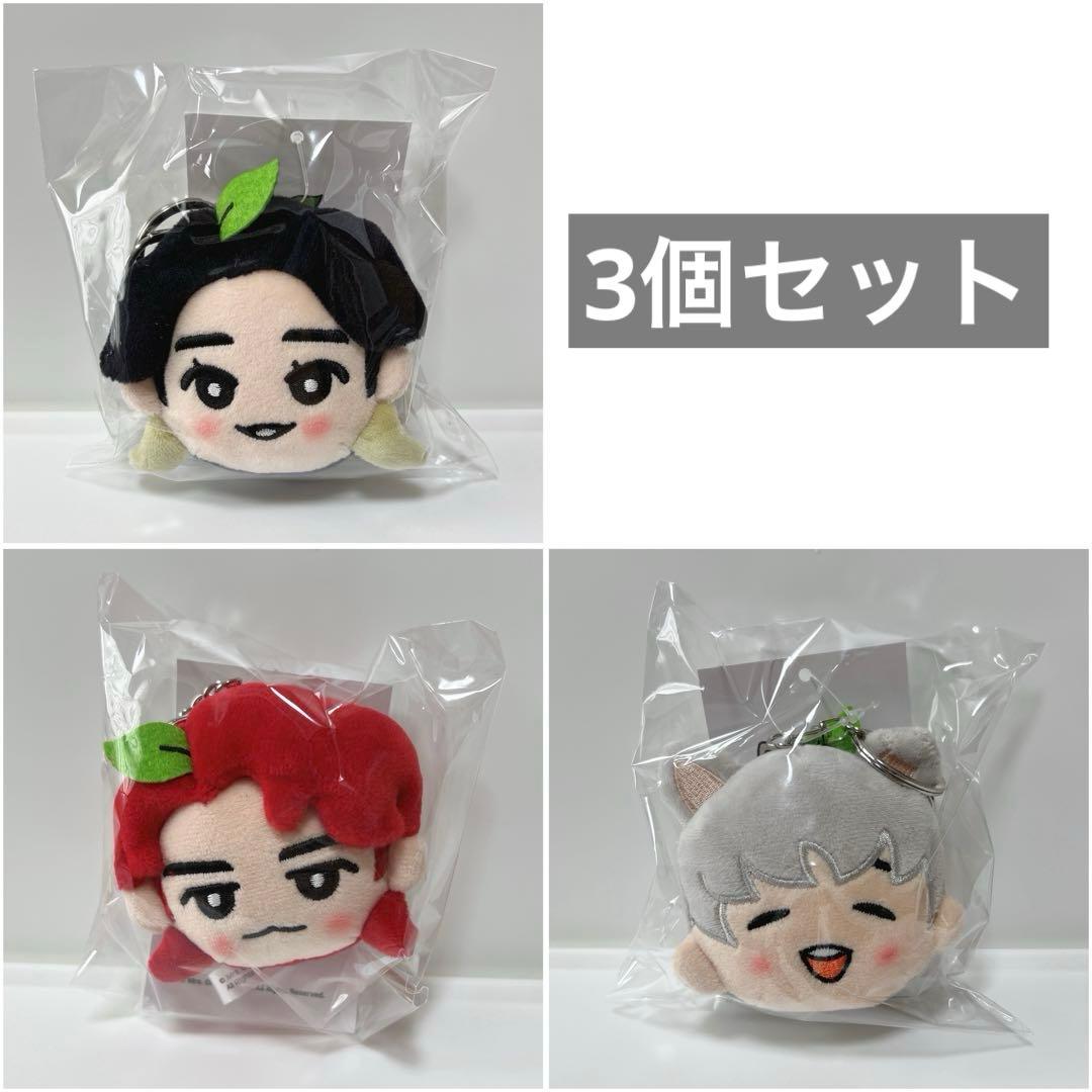 ミセスグリーンアップル 韓国 ぬいぐるみ 3個セット - メルカリ
