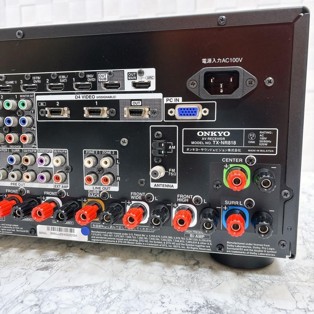 ONKYO オンキョー TX-NR818 AVアンプ 7.1ch AVレシーバー