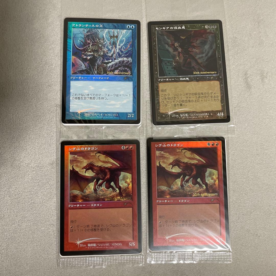 MTG 薮跳ねアヌーリッド Foil 日本語版