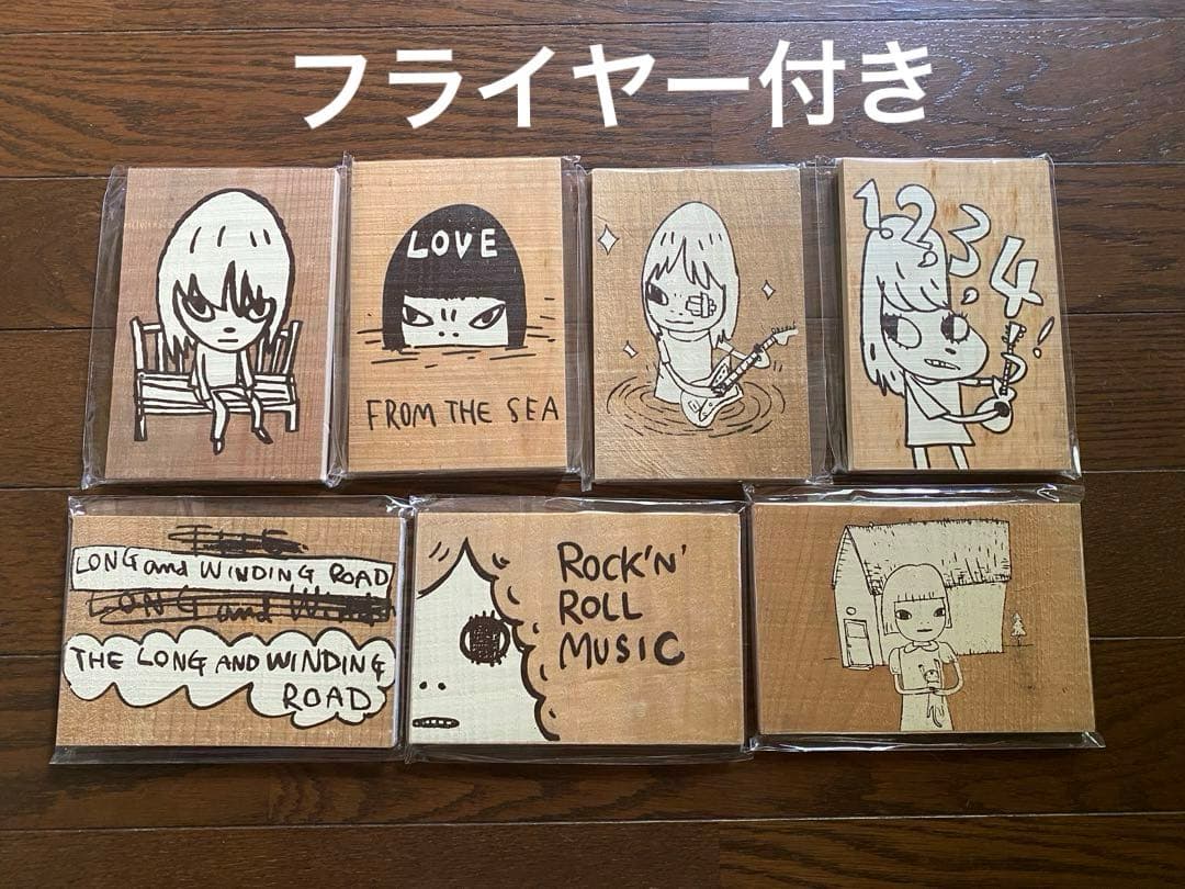 奈良美智 りんご箱ポストカード 全種 フライヤー付き - メルカリ