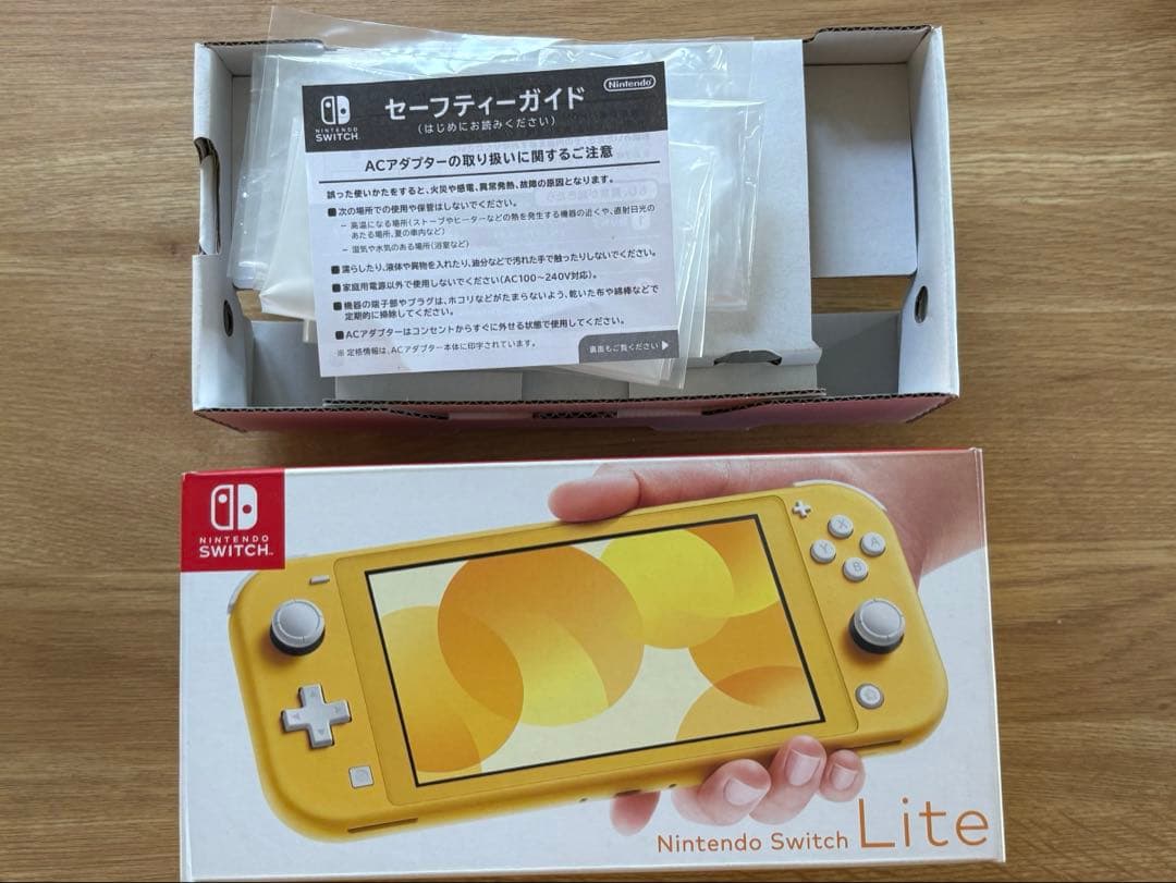 Nintendo Switch Lite イエロー 空箱 - メルカリ